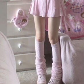 tiny